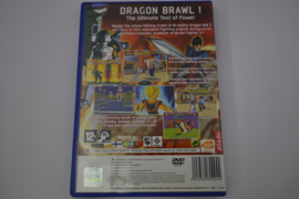 Super Dragon Ball Z (PS2 PAL)