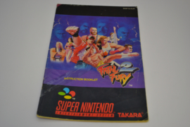 Fatal Fury 2 (SNES EUR MANUAL)