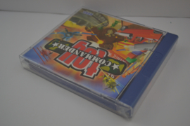 Toy Commander - SEALED (DC PAL)