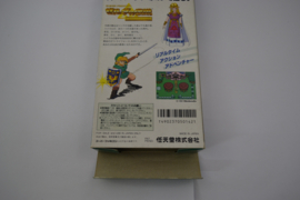 The Legend of Zelda A Link to the Past (SF)