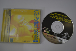Virtua Fighter CG Portrait Series (SATURN JPN)