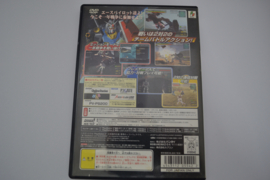 Kidou Senshi Gundam: Renou vs. Xeon D (PS2 JPN)