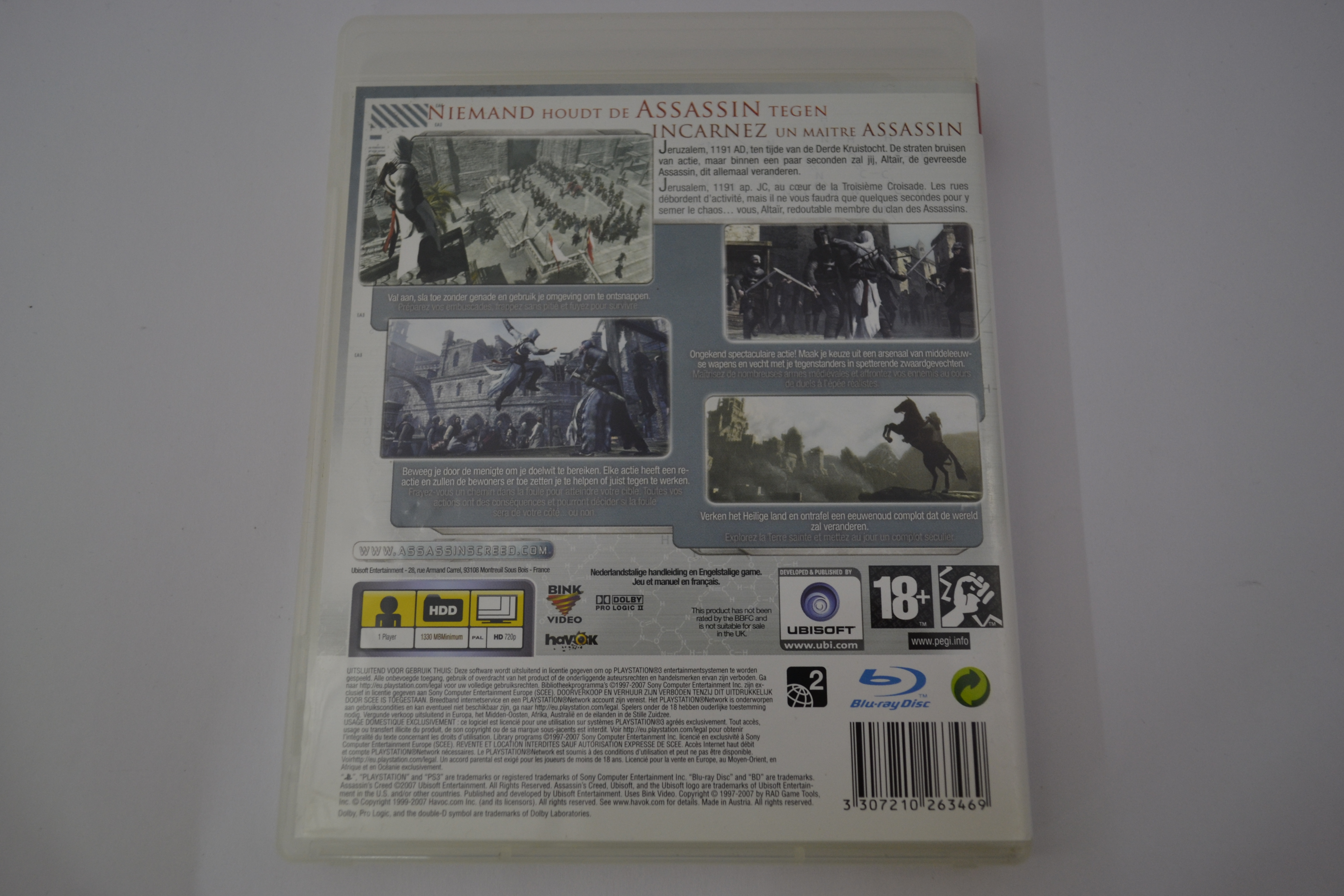 Assassin's Creed (PS3)