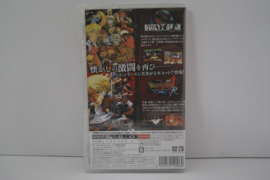 Guilty Gear 20th Anniversary Pack - SEALED (SWITCH JPN)