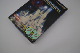 Disney Adventures in the Magic Kingdom (NES FRA CIB)