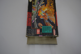 Wing Commander (SNES USA CIB)