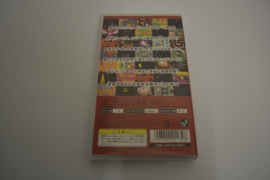 Namco Museum (PSP NTSC-J)