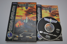 Wing Arms (SATURN PAL)