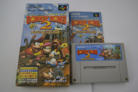 Super Donkey Kong 2 (SF JPN)