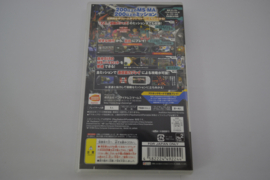 Gundam Battle Universe (PSP JPN)