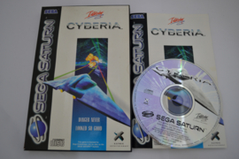 Cyberia (SATURN PAL)