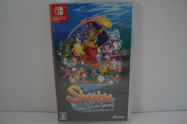 Shantae And The Seven Sirens - SEALED (SWITCH JPN)