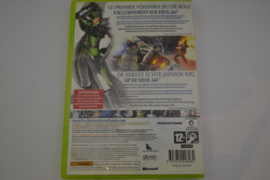 Enchanted Arms (360)