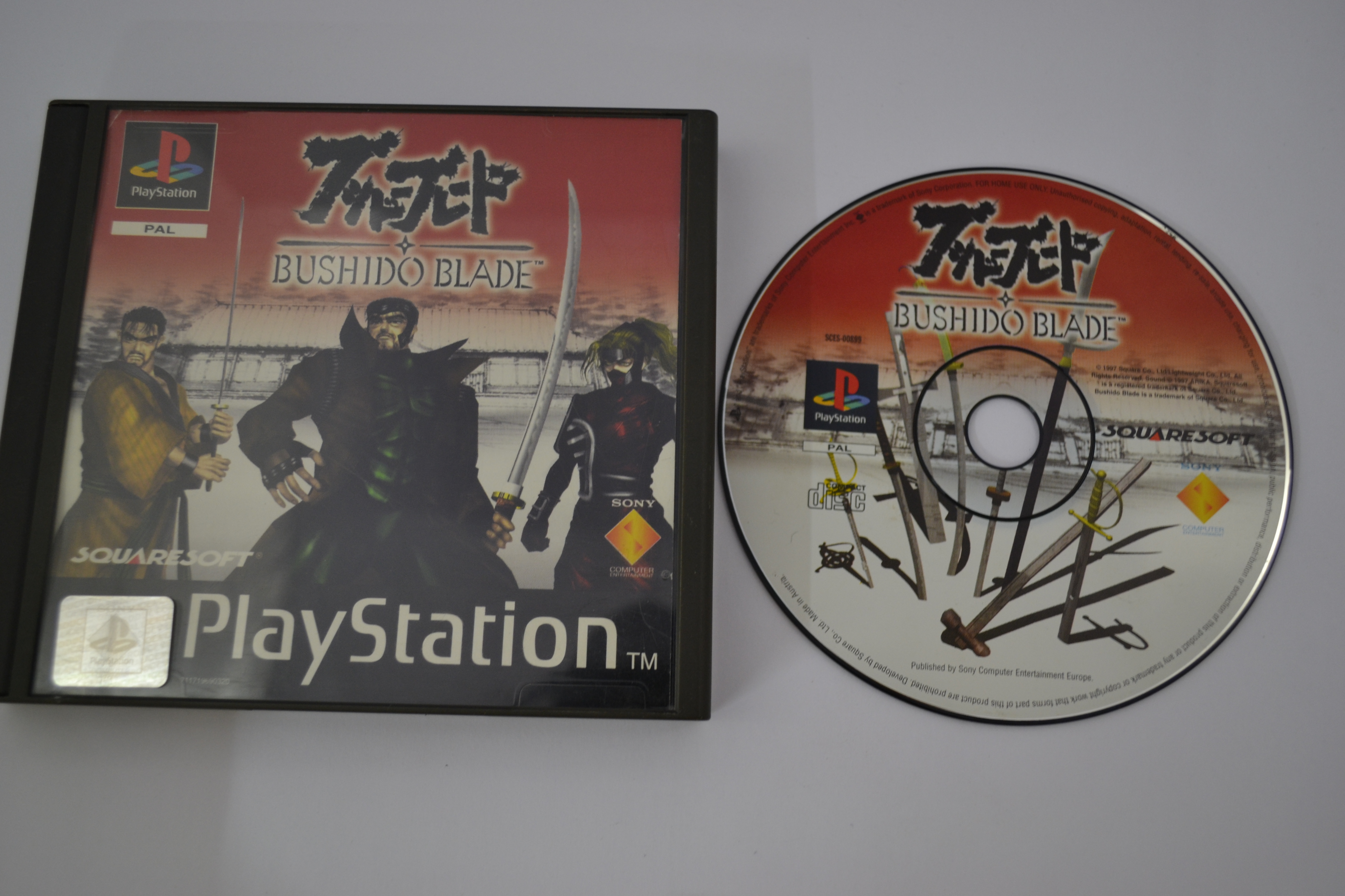 Bushido Blade (PS1 PAL)