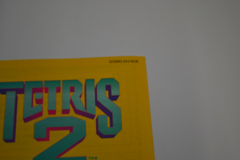 Tetris 2 (GB NOE MANUAL)