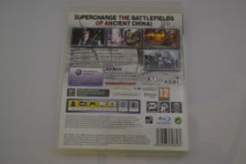Dynasty Warriors 7 - Xtreme Legends (PS3)