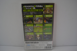 Aca Neogeo Selection Vol.6 - Nintendo Switch - SEALED (SWITCH JPN)