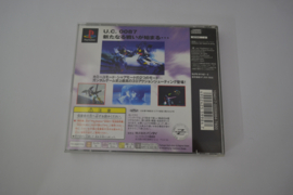 Mobile Suit Z-Gundam (PS1 JPN)