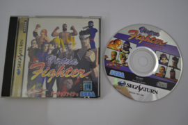 Virtua Fighter (SATURN JPN)