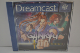 Ganryu - SEALED (DC PAL)