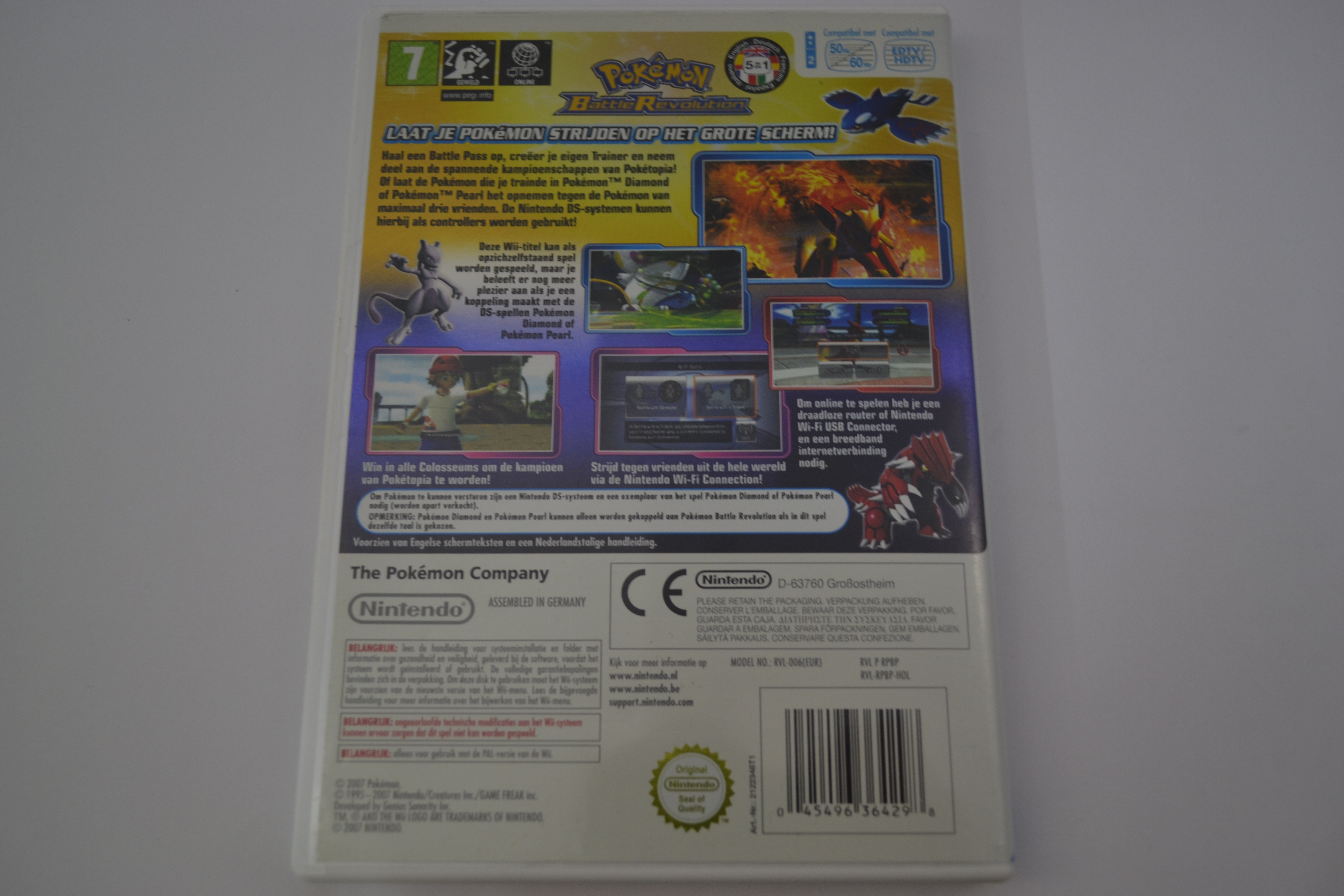 Pokemon - Battle Revolution (Wii HOL)