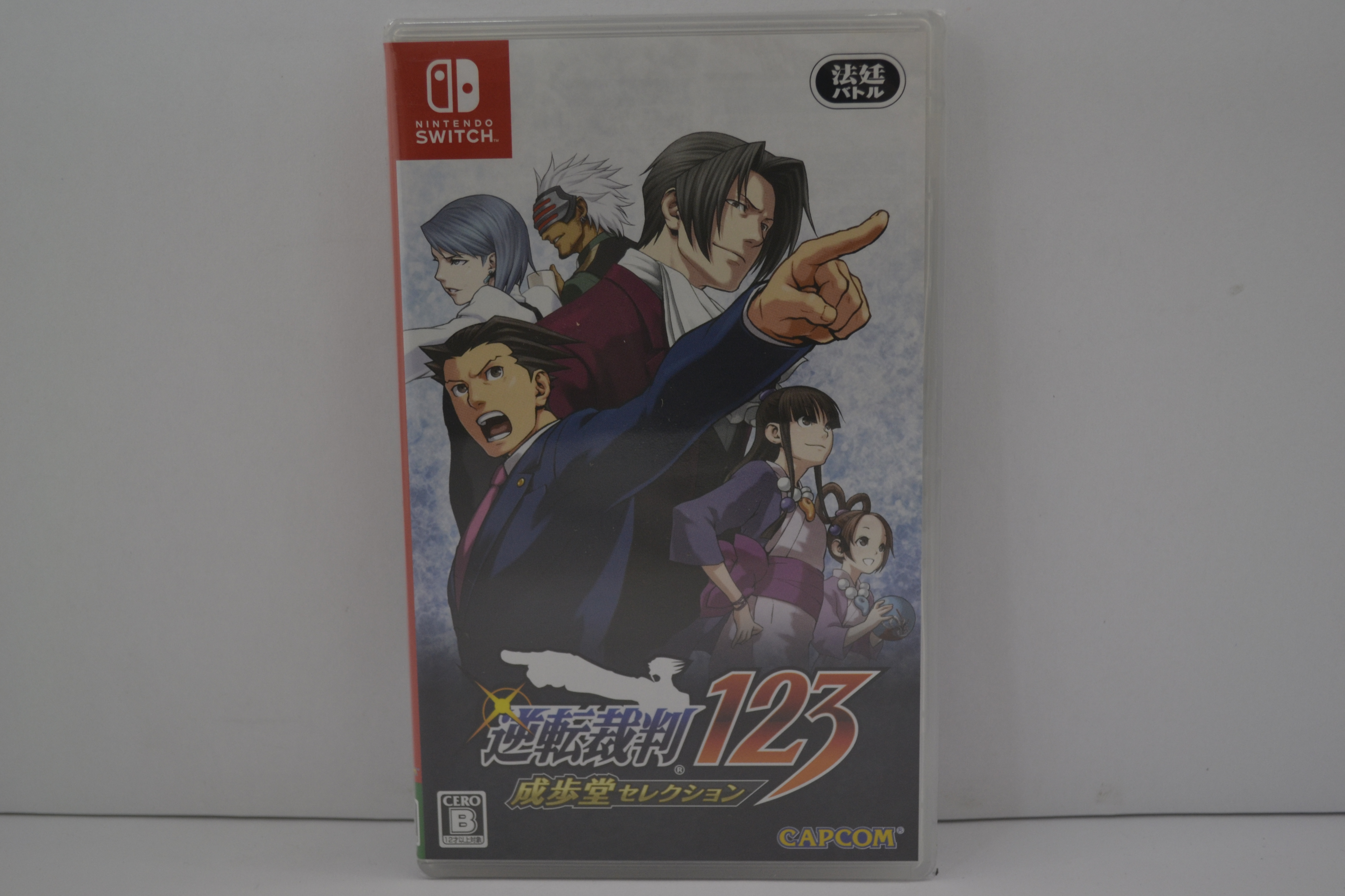 Phoenix Wright Ace Attorney Trilogy - SEALED (SWITCH JPN)
