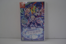 Gunvolt Records Cychronicle - SEALED (SWITCH JPN)