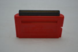 Megadrive Megacom Memory Module