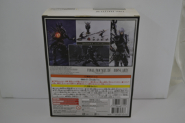 SQUARE ENIX genuine Bring Arts FINAL FANTASY XIV Estinien