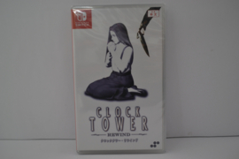 Clock Tower - Rewind - SEALED (SWITCH  JPN)