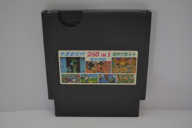 260 in 1 (NES Multicart)