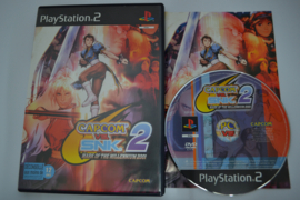 Capcom Vs, SNK. 2 -  Mark Of Millennium 2001 (PS2 PAL)