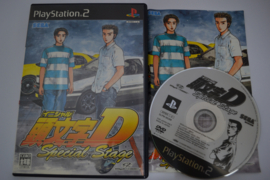 Initial D Special Stage (PS2 JPN)