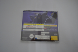 Mobile Suit Z - Gundam Zeta no Kodou (SATURN JPN)