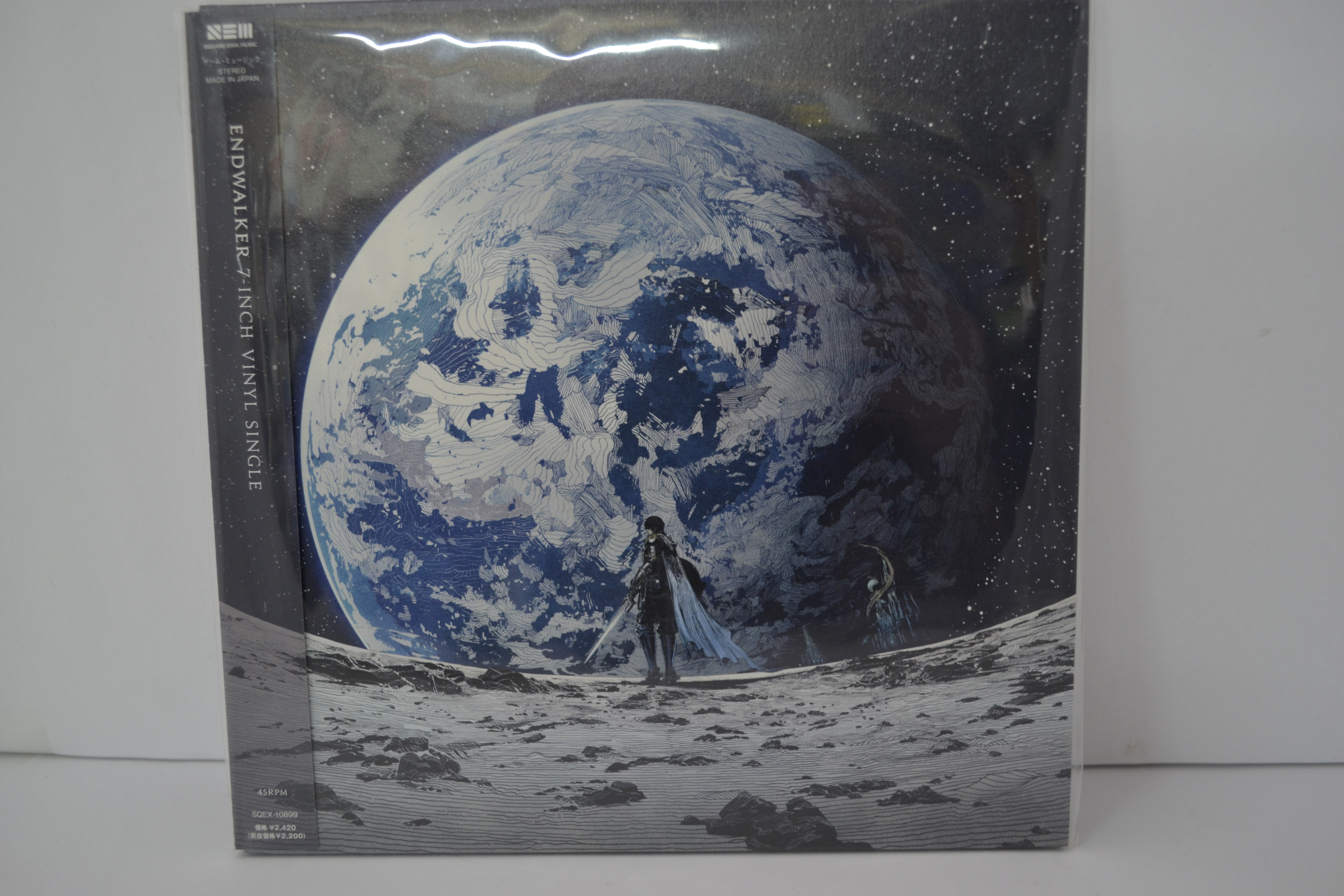 Final Fantasy XIV Endwalker 7  Inch Vinyl
