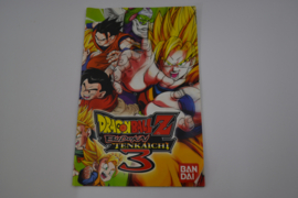 Dragonball Z Budokai Tenkaichi 3 (PS2)