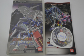 Mobile Suit Gundam - Gundam vs. Gundam Next Plus (PSP JPN)