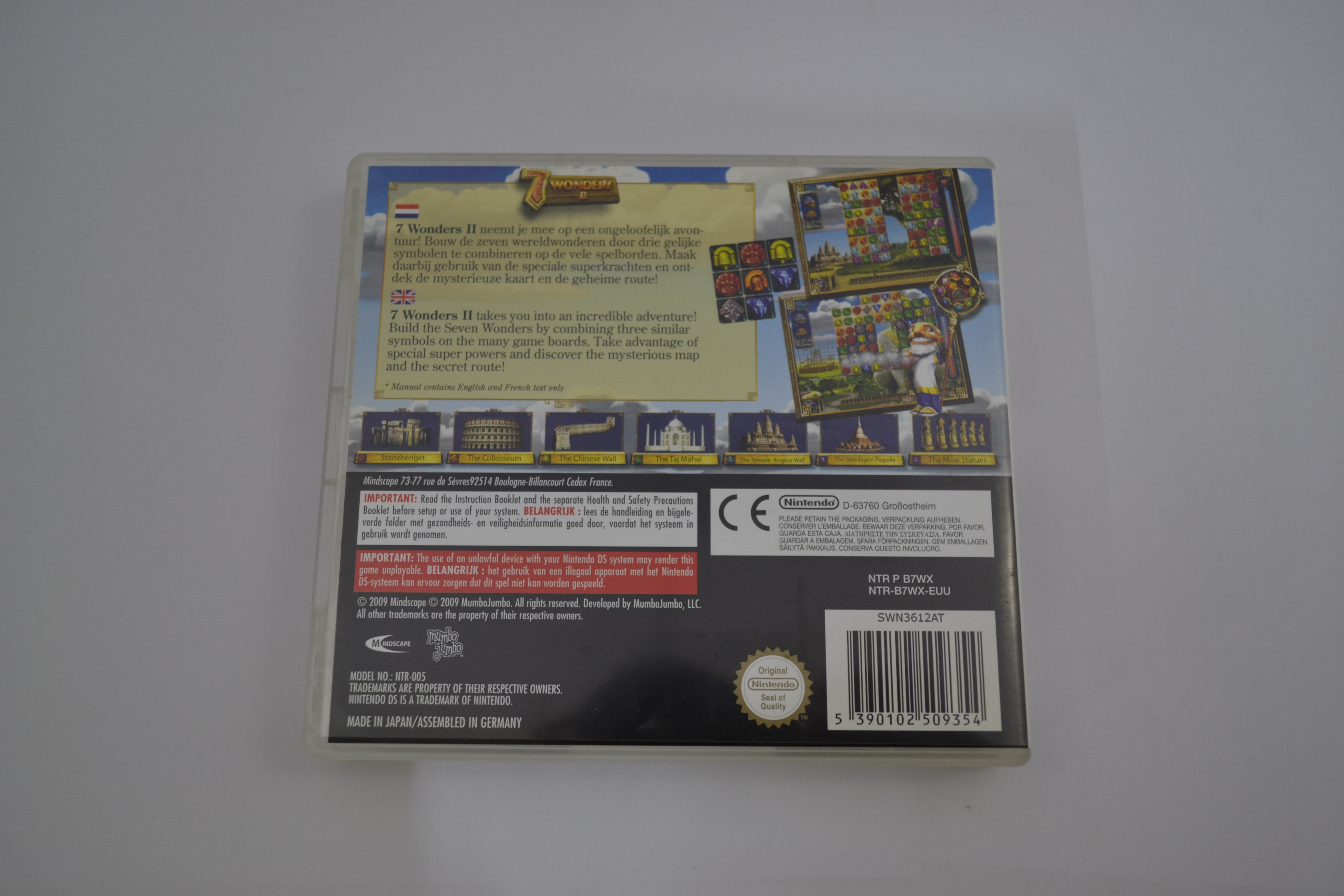 7 Wonders II (DS EUU)