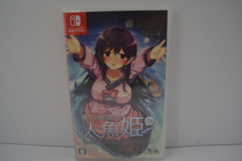 My Girlfriend Is A Mermaid - SEALED (SWITCH JPN)