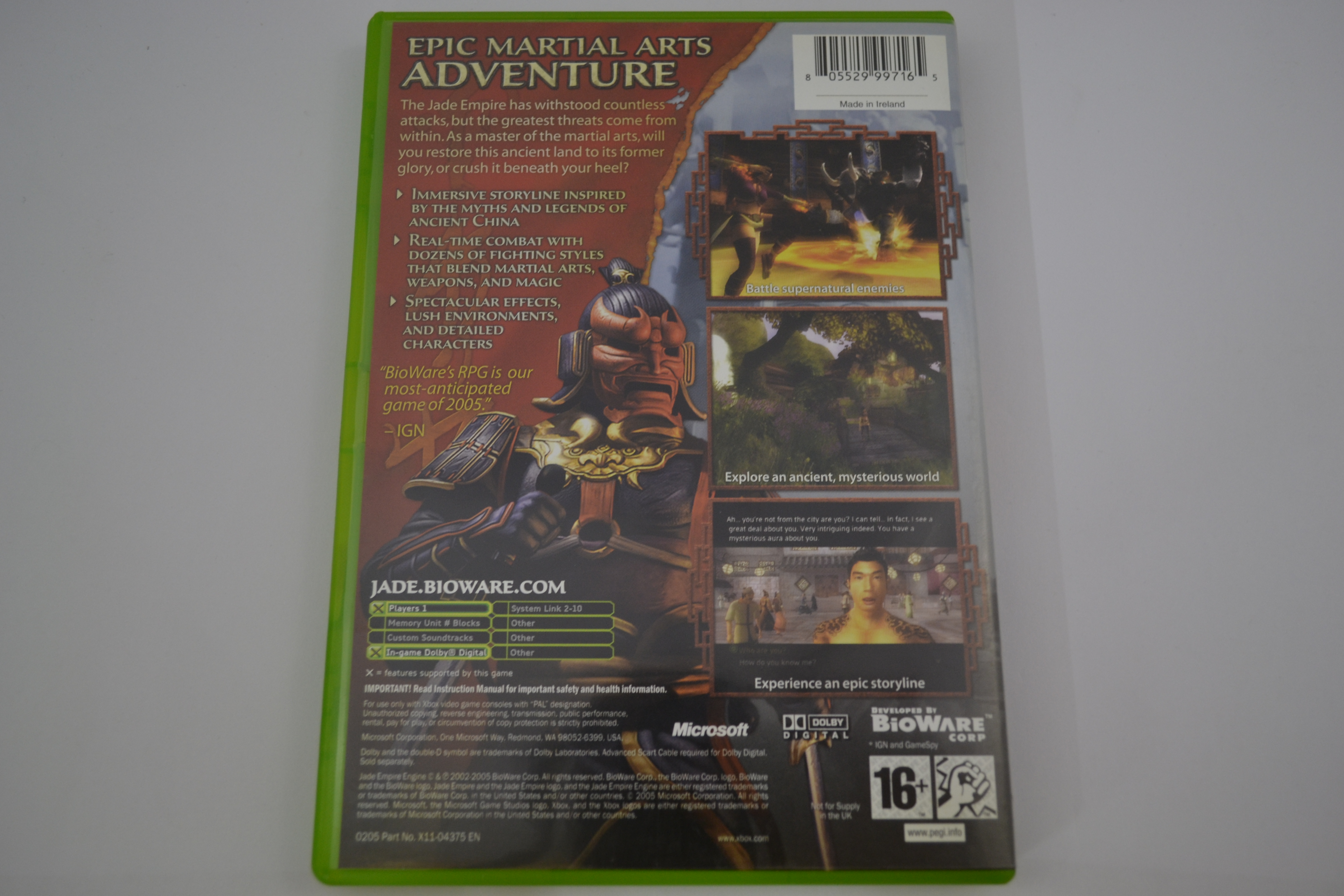 Jade Empire (XBOX)