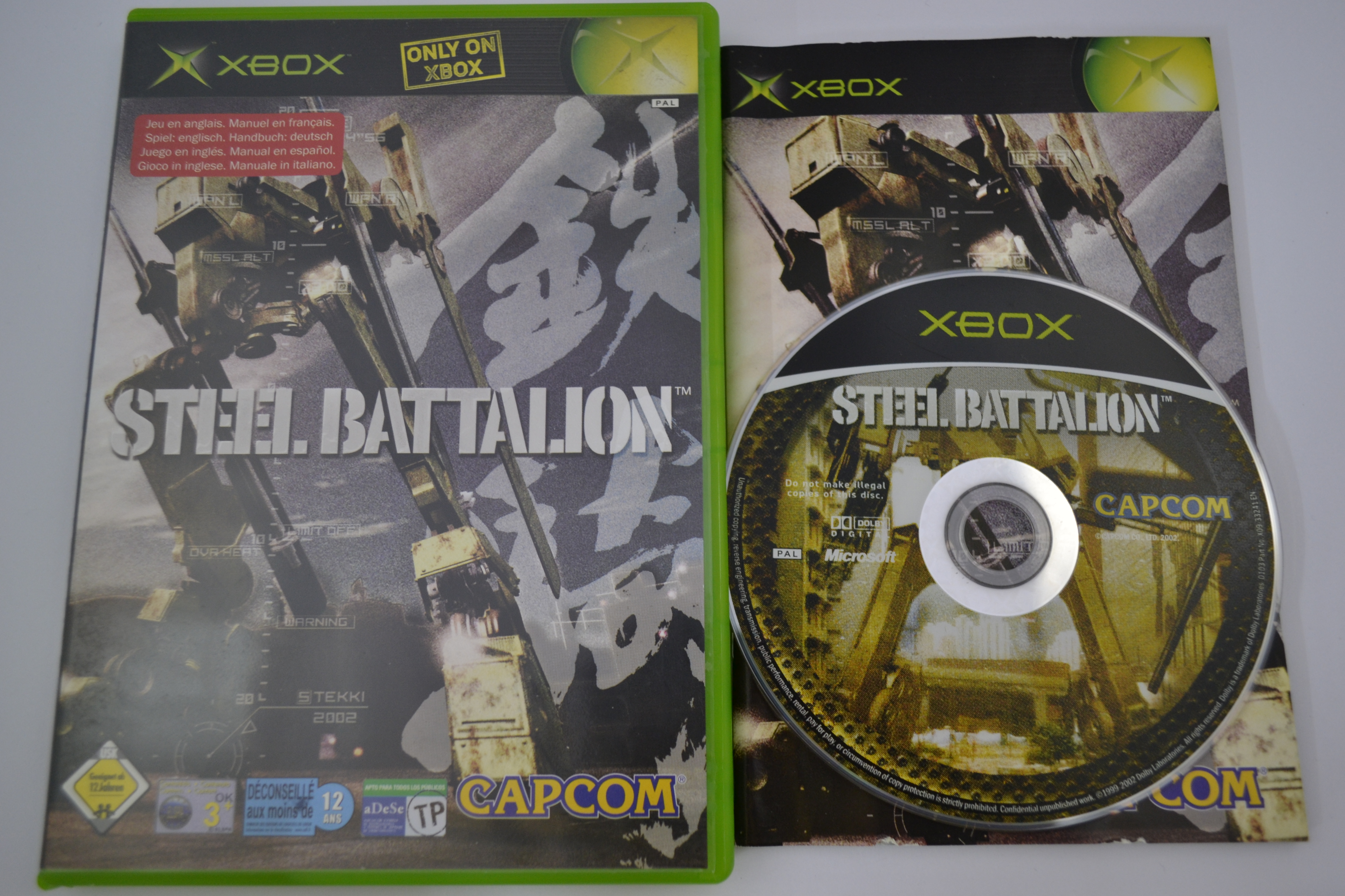 Steel Battalion (XBOX)