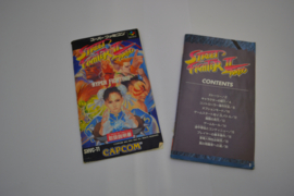 Street Fighter II Turbo (SFC CIB)