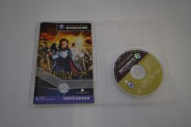 Lord of the Rings - Return of the King (GC JPN)