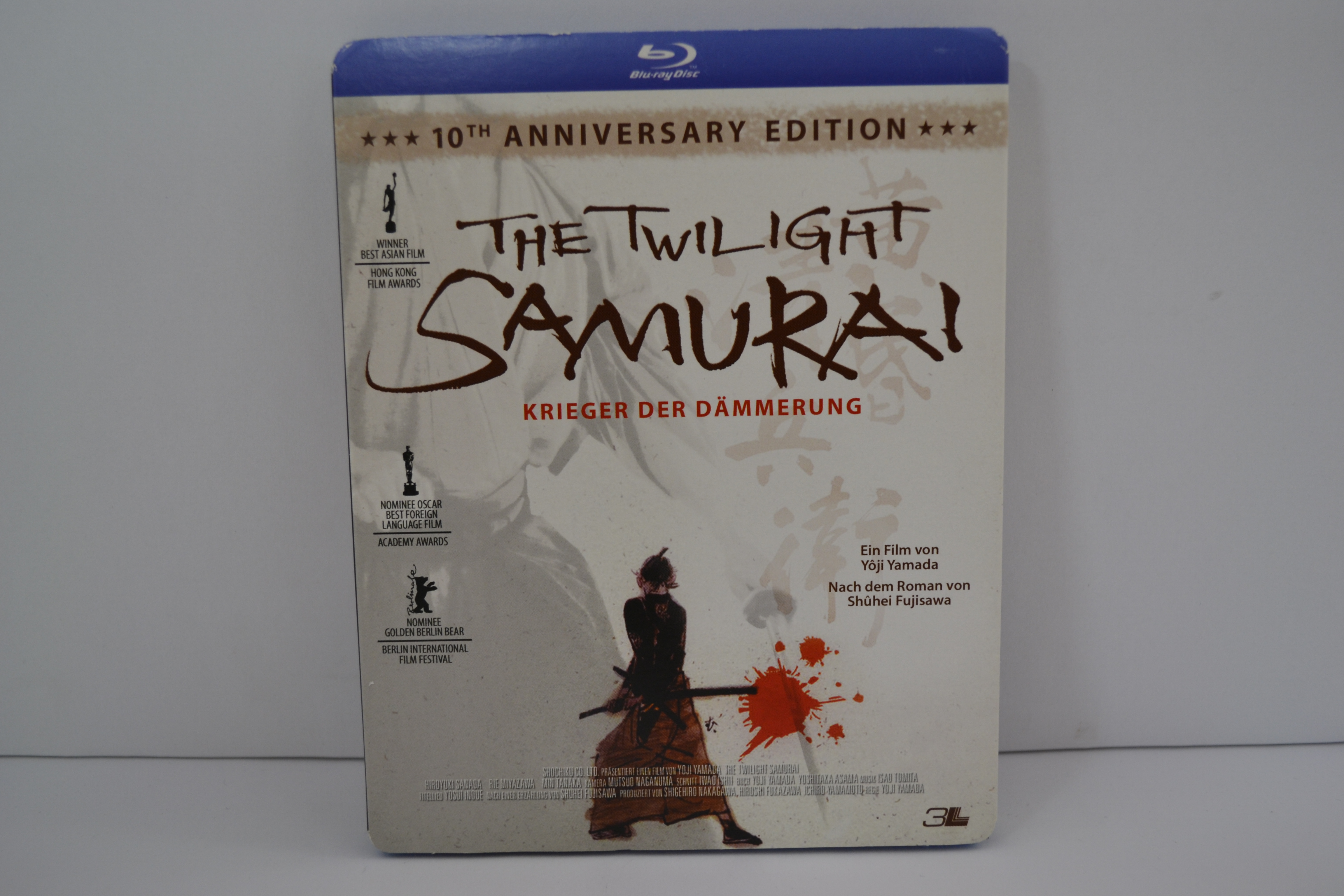The Twilight Samurai (BlU-RAY)