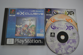 Grandia (PS1 PAL)