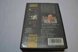 NOBUNAGA NO YABO ZENKOKU BAN (FC CIB)