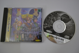 Shining The Holy Ark (SATURN JPN)