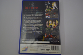 The Bouncer (PS2 PAL)