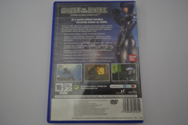 Ghost in the Shell - Stand Alone Complex (PS2 PAL)