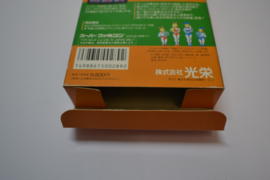 Super Mahjong Taikai (SFC)